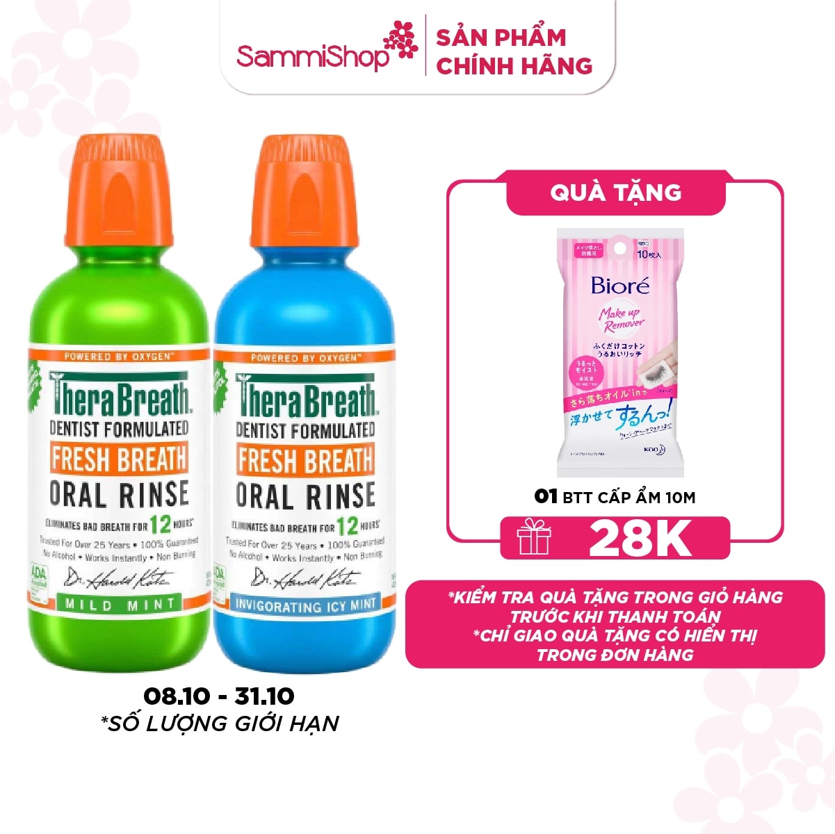 Therabreath Nước súc miệng Fresh Breath Oral Rinse 473ml