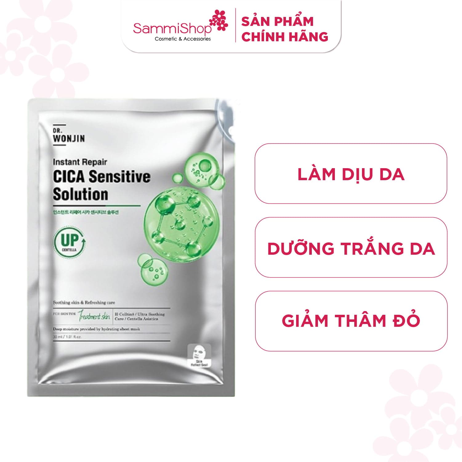 Dr.Wonjin Mặt nạ Instant Repair Cica Sensitive